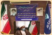 مسؤول دفتر نمایندگی ولی فقیه در دامپزشکی استان هرمزگان، در نشست مطبوعاتی اجرای طرح ملی تشدید نظارتی دامپزشکی، از نظارت های شرعی در کنار نظارت های بهداشتی دامپزشکی، خبر داد